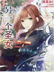 吃瓜黑料漫画专栏画手维权记封面